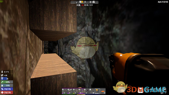 《七日殺》A19關於光照對種植的影響