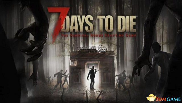 《七日殺》PS4版更新檔將至 引擎更新並新增區域