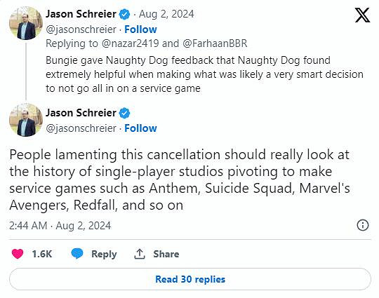 曝Bungie的反饋意見促使《最後生還者2》多人模式取消 曝Bungie的反饋意見促使《最後生還者2》多人模式取消