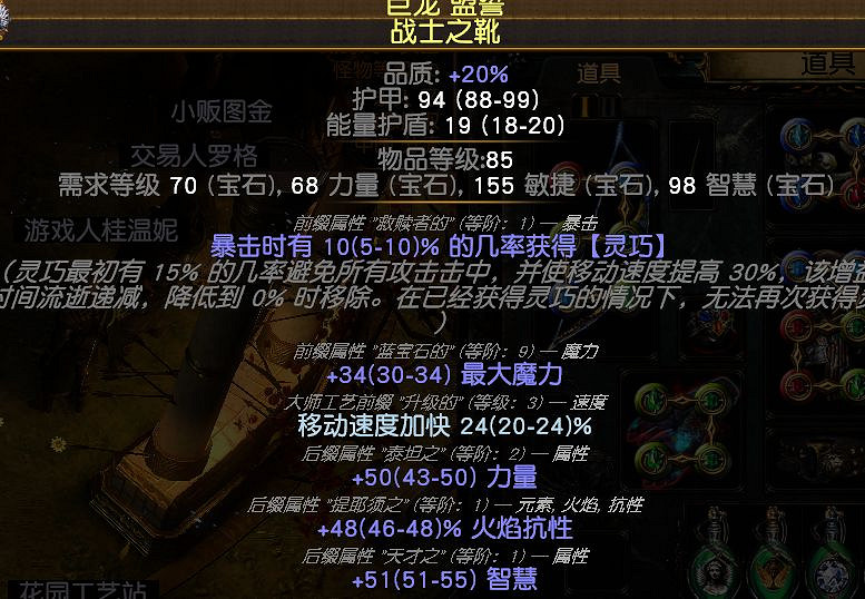 心理恐怖遊戲《鍾聲十響》上線Steam平台 2024年8月推出 心理恐怖遊戲《鍾聲十響》上線Steam平台 2024年8月推出