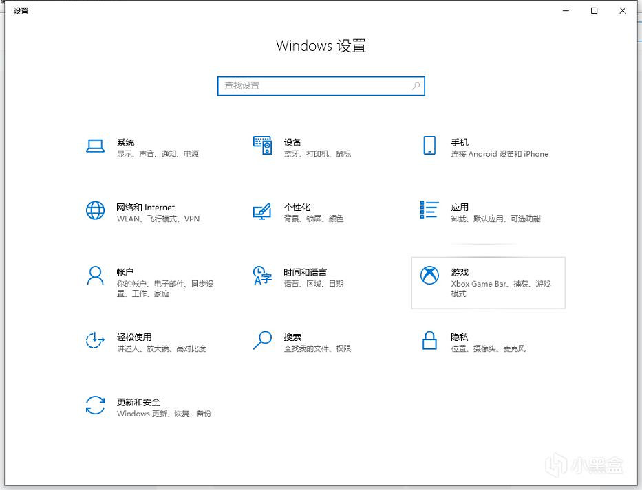 《獵殺對決》怎麽設定螢幕準星？螢幕準星設定方法介紹