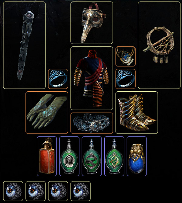 《流亡黯道》S26聖宗力抽地雷BD攻略