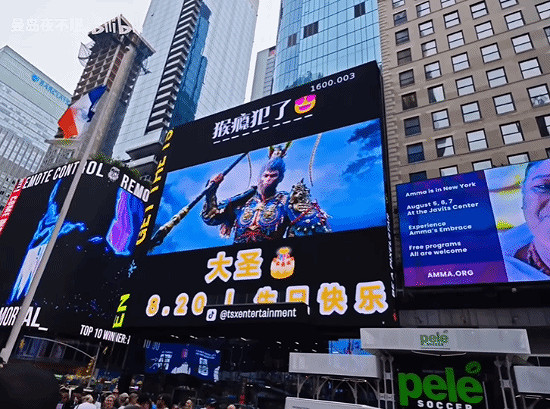 黑神話公告整活:發預告只為證明"不是完全不搞宣發" 黑神話公告整活:發預告只為證明"不是完全不搞宣發"