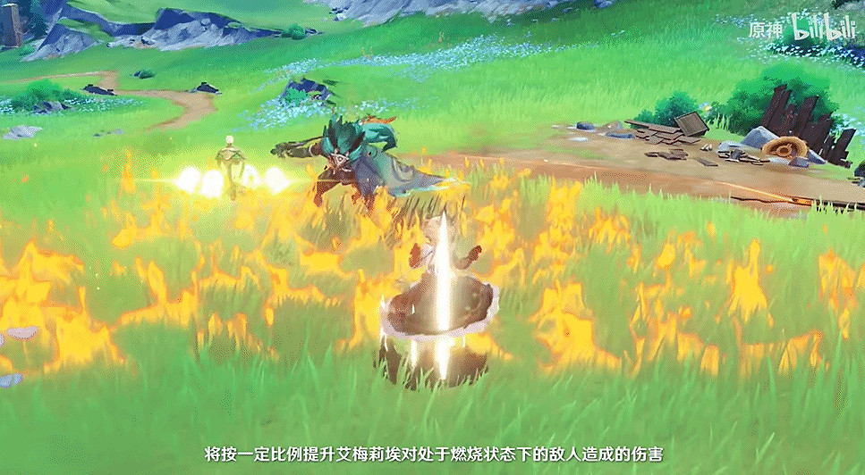 《原神》新一期拾枝雜談公布 “艾梅莉埃：瓶外千象”