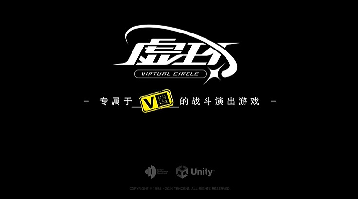 看管人、玩《虛環》，我這輩子是不是已經有了？