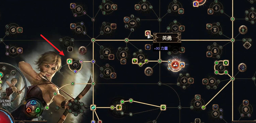 《流亡黯道》S26銳眼閃電箭開荒BD攻略