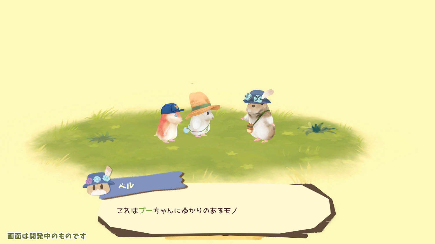 和鼠鼠種田！《箱庭開拓：倉鼠與太陽之鄉》秋季發售