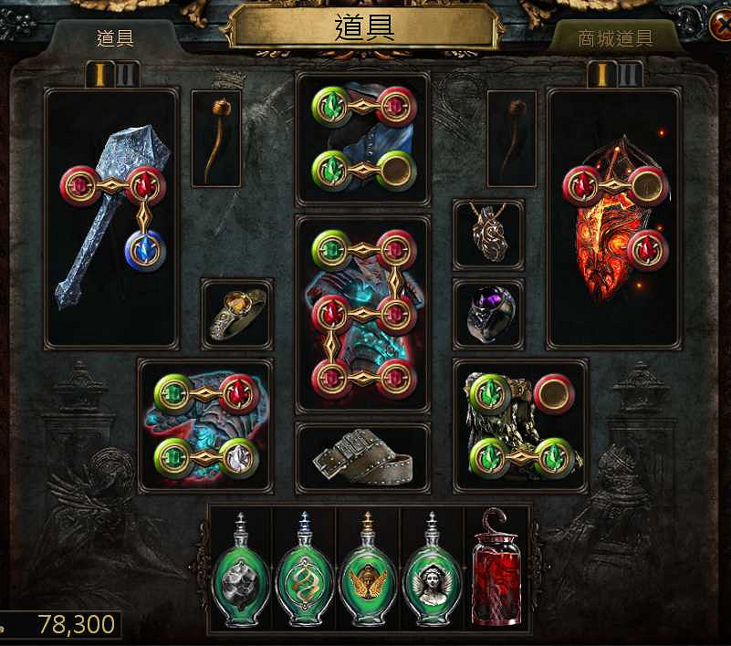 《流亡黯道》S26處刑者冰錘BD開荒攻略