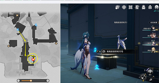 崩壞星穹鐵道幽囚獄隱藏成就匯總 崩壞星穹鐵道幽囚獄隱藏成就匯總