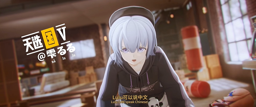 看管人、玩《虛環》，我這輩子是不是已經有了？