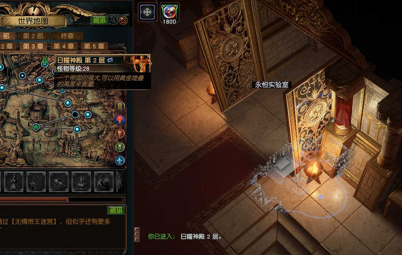 《流亡黯道》S26元素使定罪波點燃擴散BD開荒攻略