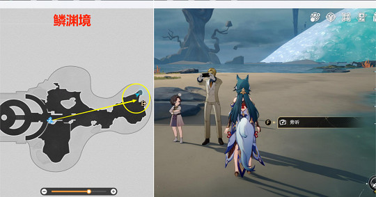 崩壞星穹鐵道幽囚獄隱藏成就匯總 崩壞星穹鐵道幽囚獄隱藏成就匯總