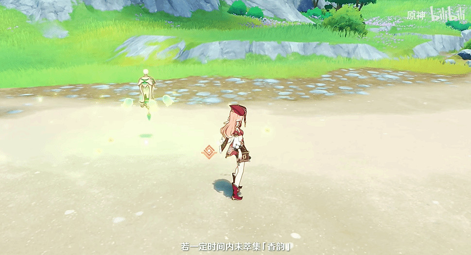 《原神》新一期拾枝雜談公布 “艾梅莉埃：瓶外千象”