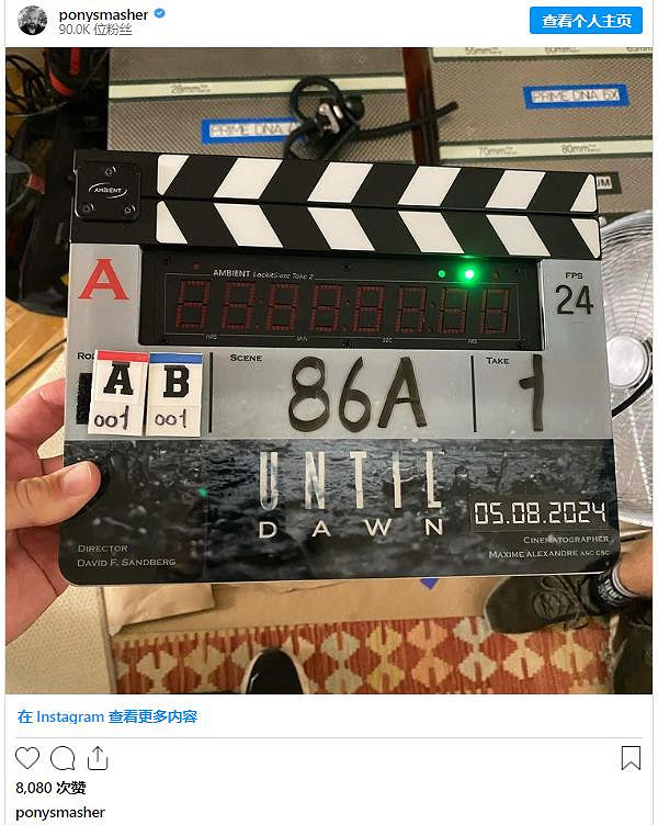 《直到黎明》電影改編版即將開拍!上映時間尚未確定 《直到黎明》電影改編版即將開拍!上映時間尚未確定