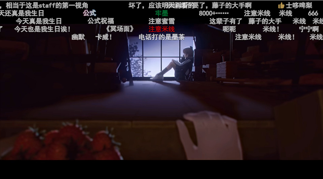 看管人、玩《虛環》，我這輩子是不是已經有了？