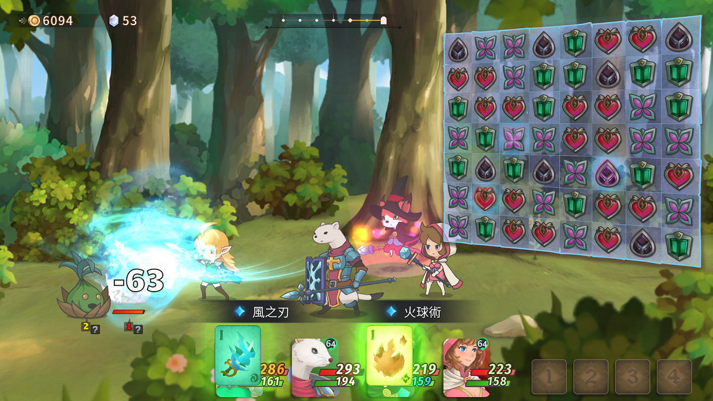 日式RPG遊戲《英雄紋章2》現已登陸Steam！首發61元