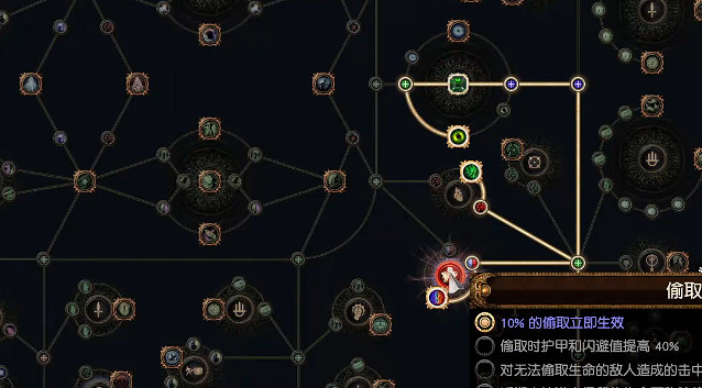 《流亡黯道》S26銳眼閃電箭開荒BD攻略