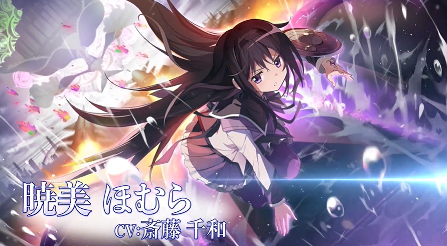 《魔法少女小圓》漫改遊戲角色PV公布：曉美焰登場！