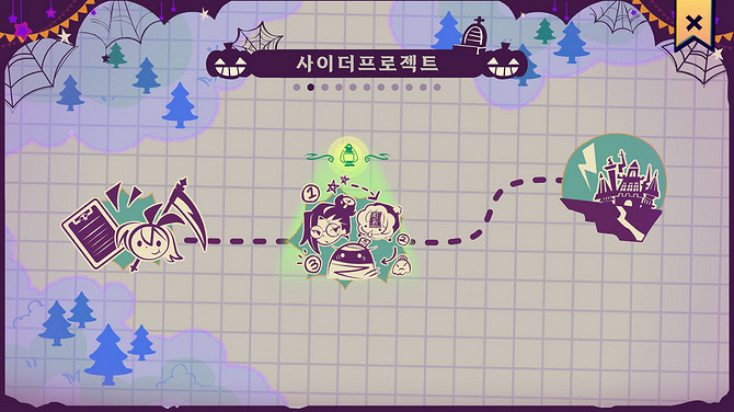 萬聖節音樂遊戲《Hellowanderband》Steam商店頁面公開 萬聖節音樂遊戲《Hellowanderband》Steam商店頁面公開