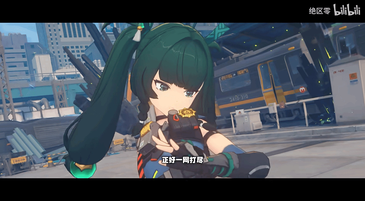 《絕區零》“青衣”戰鬥展示 觸犯底線，會被電哦！