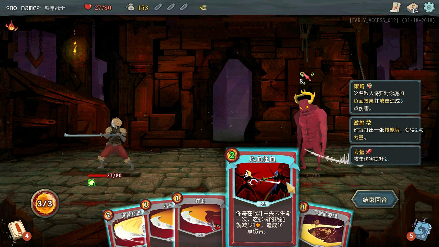 《星露谷物語》擠入前三！盤點15款Steam平台最佳遊戲