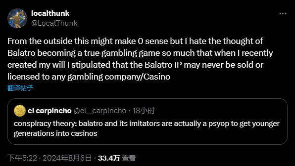 早報:COD21成就列表泄露 小醜牌堅稱與賭博無關 早報:COD21成就列表泄露 小醜牌堅稱與賭博無關