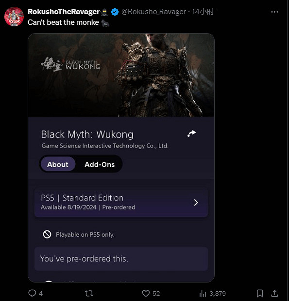 外國網友發起黑神話/星戰亡命二選一：支援猴哥居多！