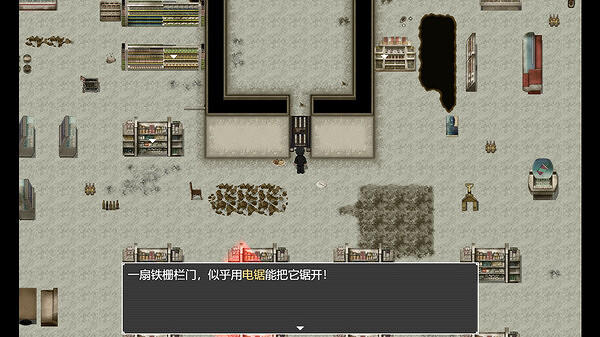 容易破防！正版續作《中年失業模擬器2》上線Steam