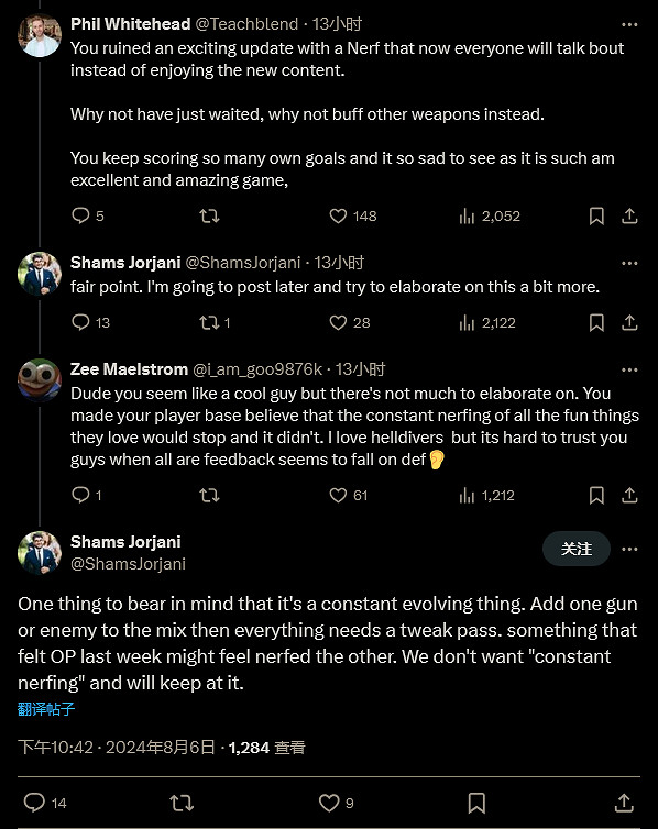 《絕地戰兵2》玩家不滿被削 開發者表示多數人沒意見 《絕地戰兵2》玩家不滿被削 開發者表示多數人沒意見