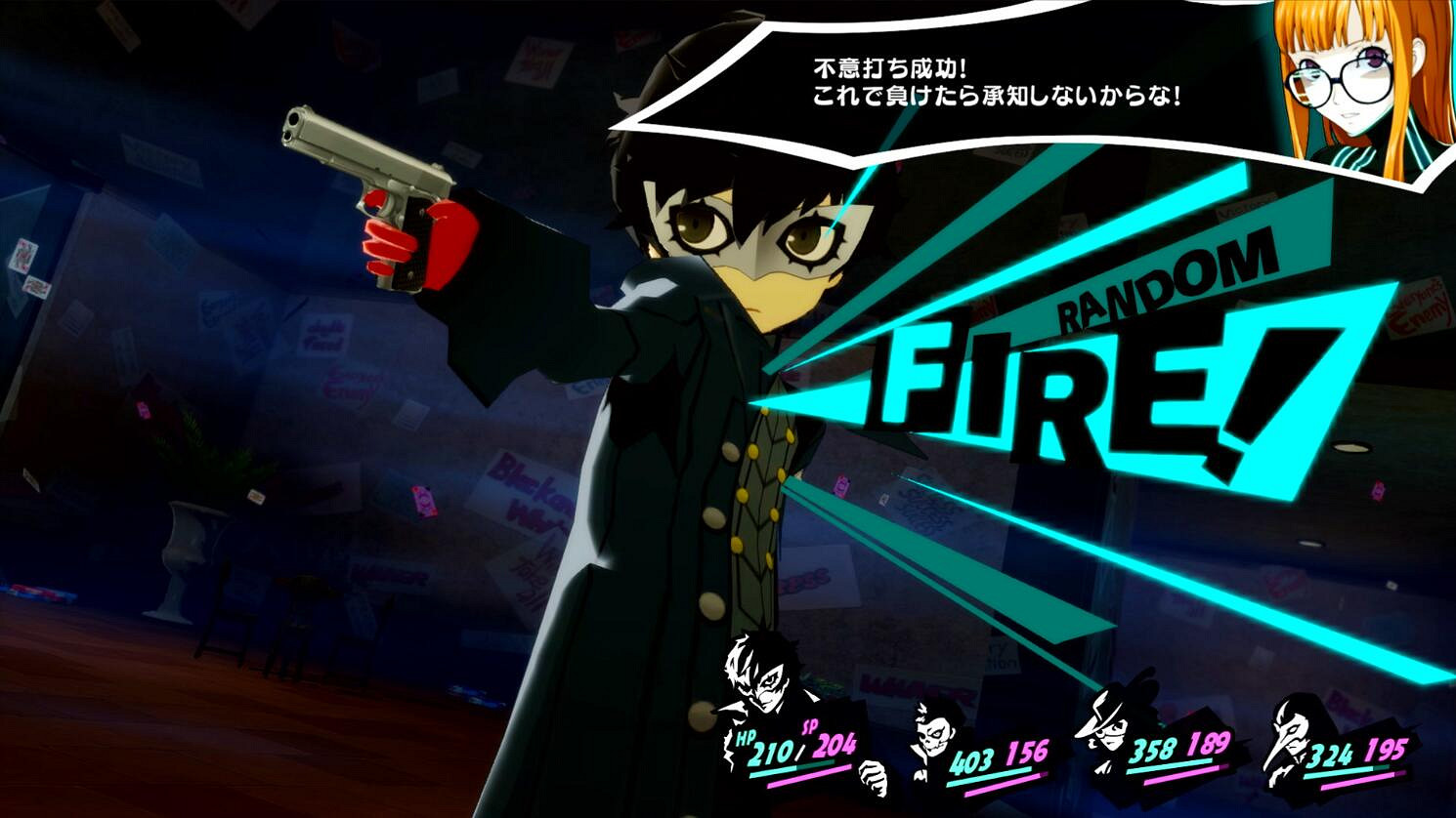 《女神異聞錄5》考試答案匯總一覽 《女神異聞錄5》考試答案匯總一覽