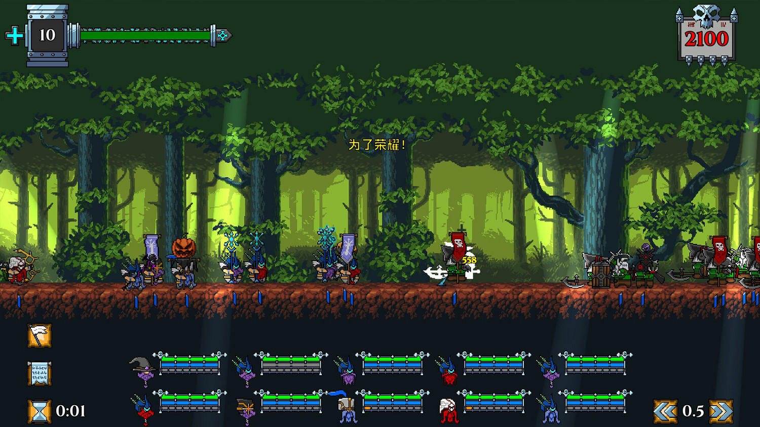 上班刺激大冒險!盤點十款適合上班摸魚玩的小遊戲 上班刺激大冒險!盤點十款適合上班摸魚玩的小遊戲