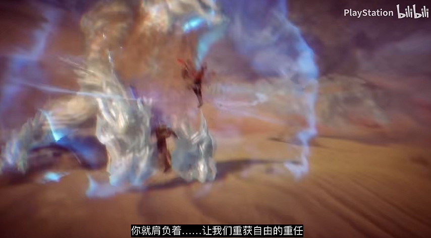 《亞特拉斯的殞落》重大更新上線：添加新難度等級、新遊戲+