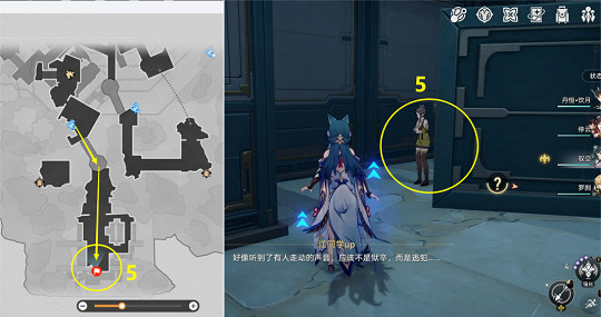 崩壞星穹鐵道幽囚獄隱藏成就匯總 崩壞星穹鐵道幽囚獄隱藏成就匯總