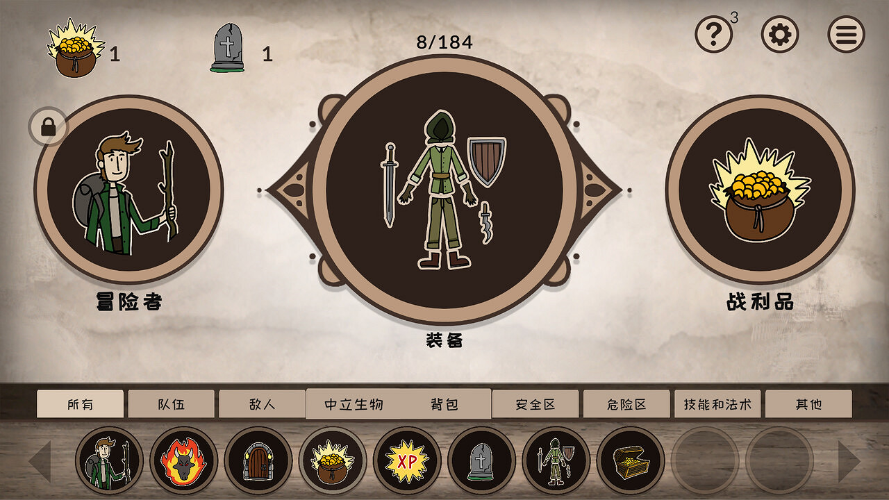 上班刺激大冒險!盤點十款適合上班摸魚玩的小遊戲 上班刺激大冒險!盤點十款適合上班摸魚玩的小遊戲