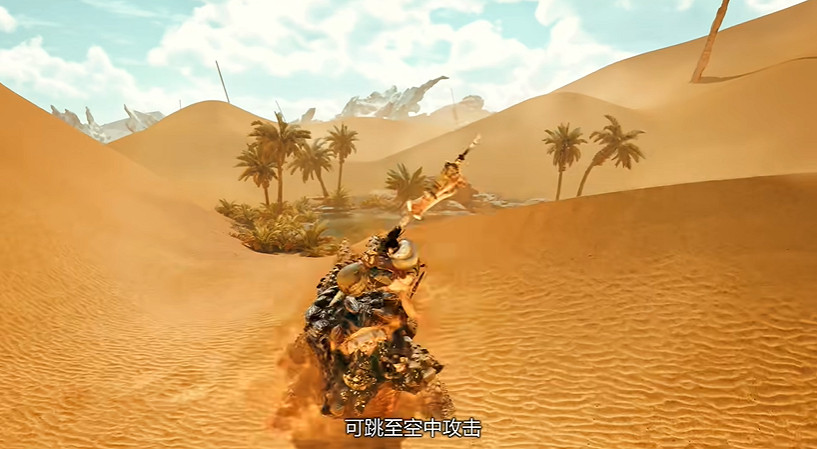 《魔物獵人:荒野》 操蟲棍武器介紹:可操縱獵蟲戰鬥! 《魔物獵人:荒野》 操蟲棍武器介紹:可操縱獵蟲戰鬥!