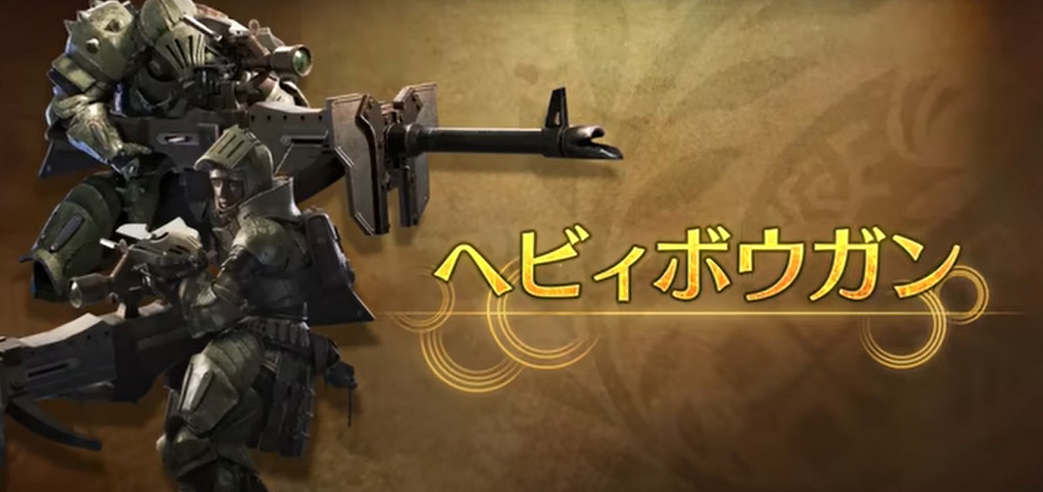 《魔物獵人:荒野》新預告片將亮相8月德國科隆遊戲展 《魔物獵人:荒野》新預告片將亮相8月德國科隆遊戲展