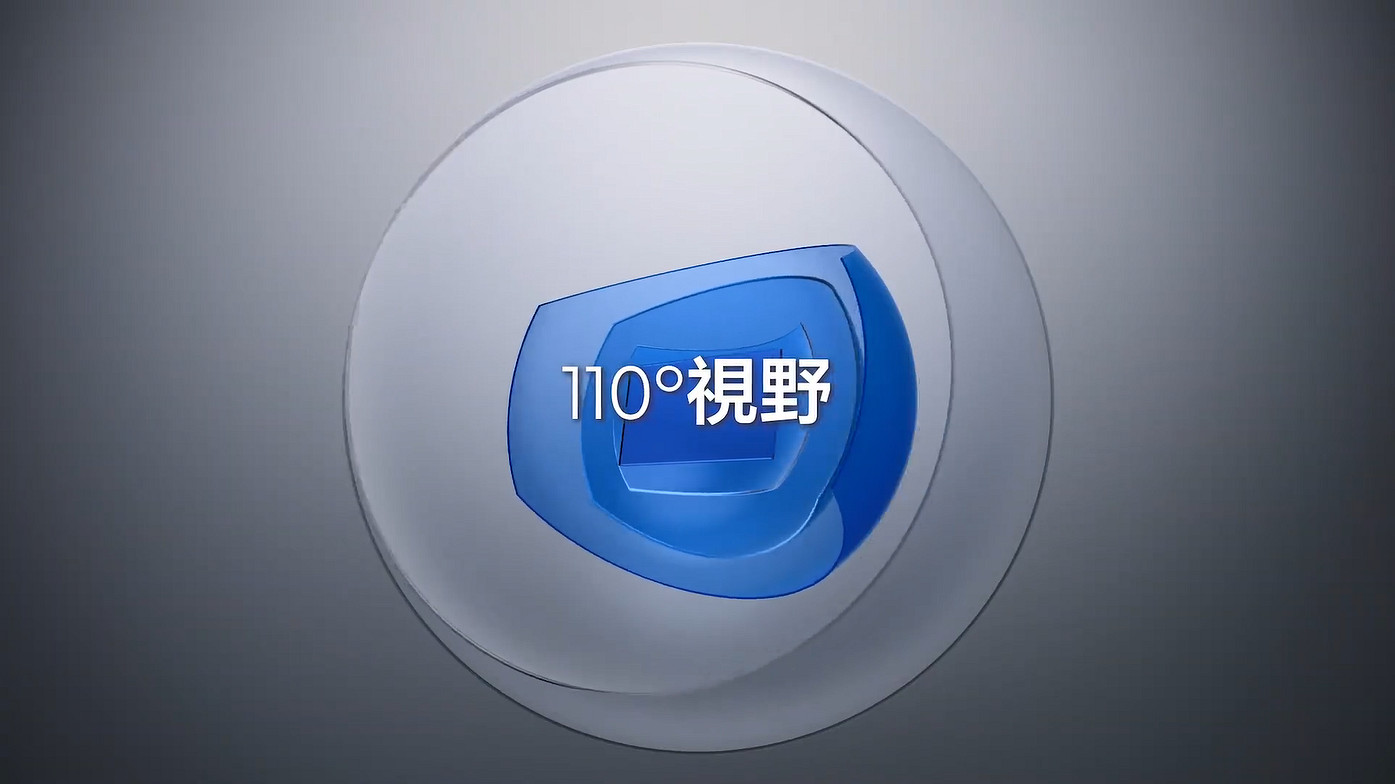 PS VR2 PC轉換器中文宣傳片公開 今天正式發售! PS VR2 PC轉換器中文宣傳片公開 今天正式發售!