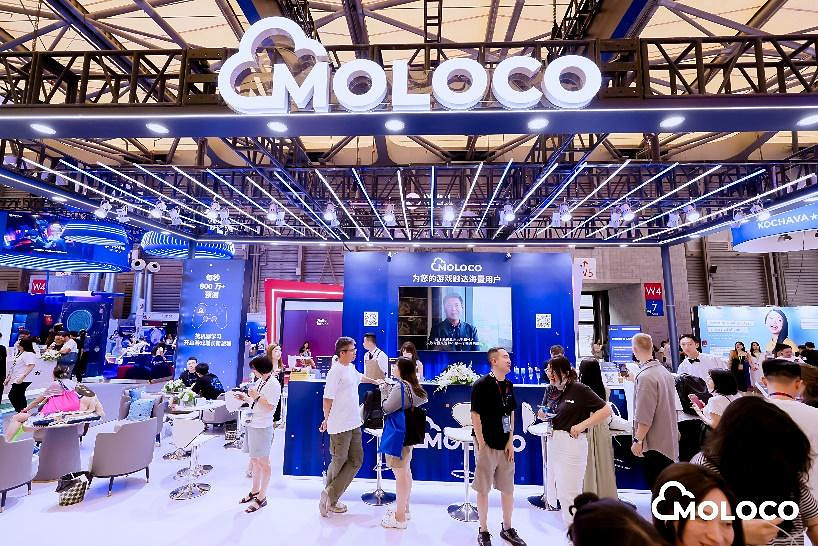 Moloco ChinaJoy 2024 圓滿落幕 ——開放網際網路時代的出海領航者 Moloco ChinaJoy 2024 圓滿落幕 ——開放網際網路時代的出海領航者