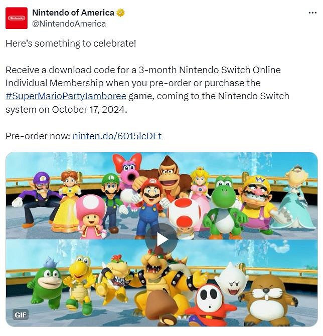 《超級瑪利歐派對:空前盛會》美服預購可領會員福利! 《超級瑪利歐派對:空前盛會》美服預購可領會員福利!