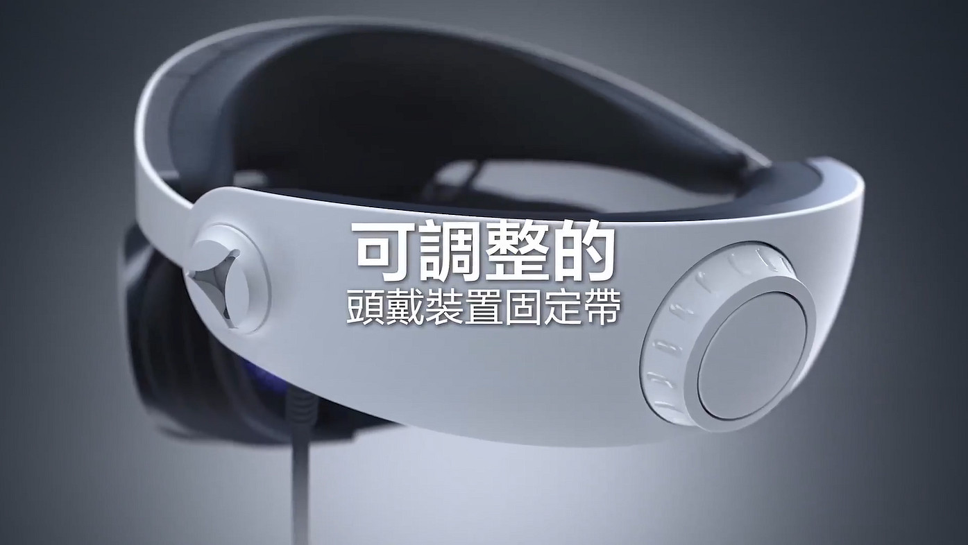 PS VR2 PC轉換器中文宣傳片公開 今天正式發售! PS VR2 PC轉換器中文宣傳片公開 今天正式發售!