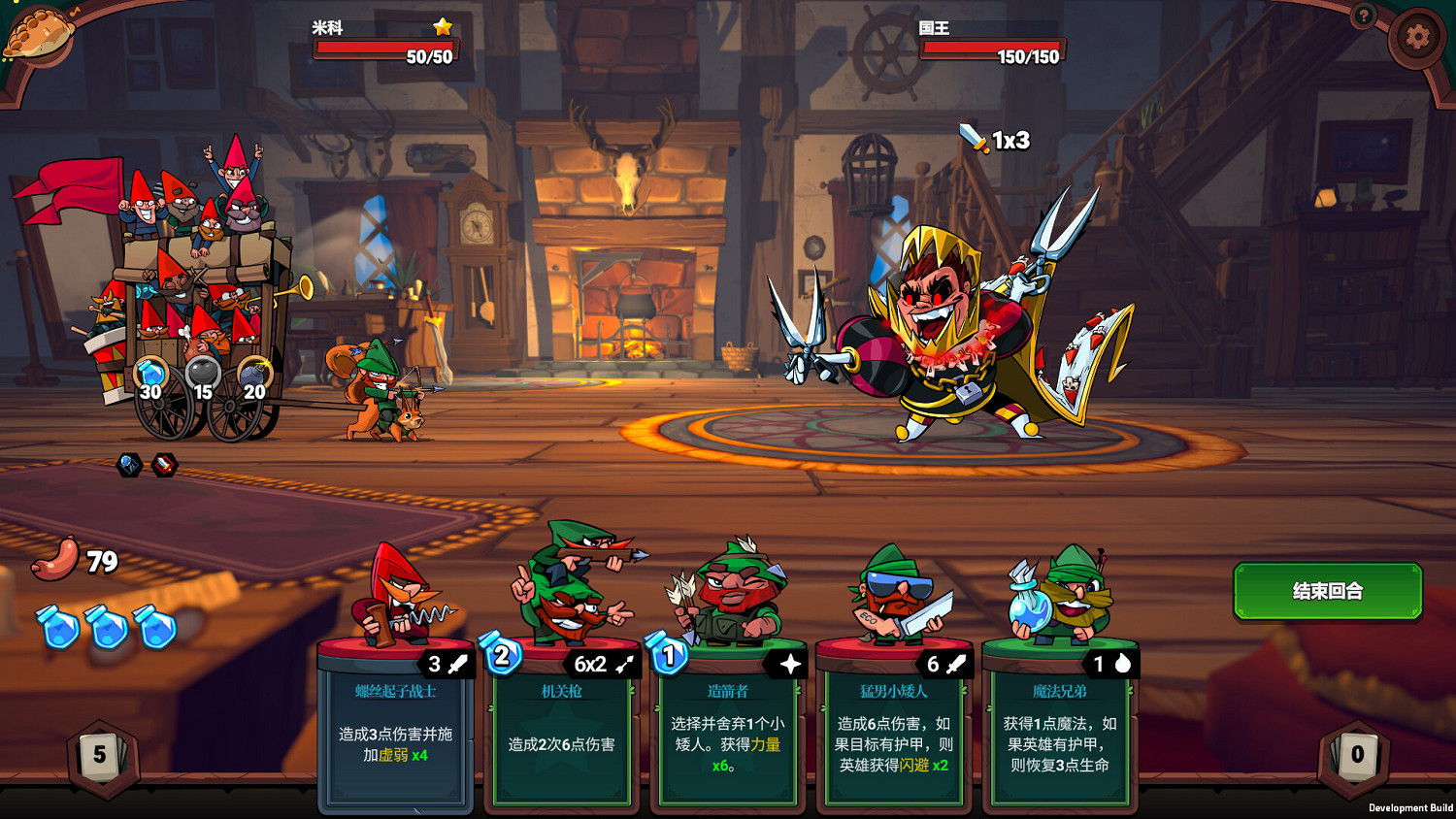 上班刺激大冒險!盤點十款適合上班摸魚玩的小遊戲 上班刺激大冒險!盤點十款適合上班摸魚玩的小遊戲