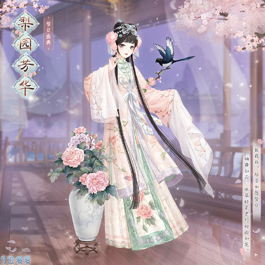 奇蹟暖暖梨園芳華獲得方法 奇蹟暖暖梨園芳華獲得方法
