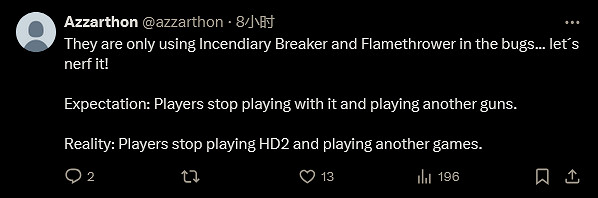 《絕地戰兵2》玩家不滿被削 開發者表示多數人沒意見 《絕地戰兵2》玩家不滿被削 開發者表示多數人沒意見