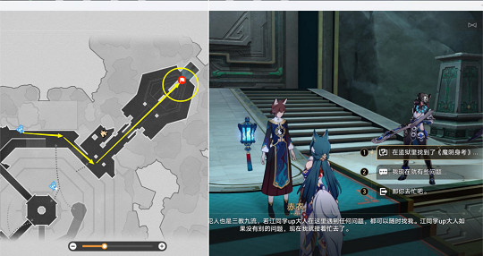 崩壞星穹鐵道幽囚獄隱藏成就匯總 崩壞星穹鐵道幽囚獄隱藏成就匯總