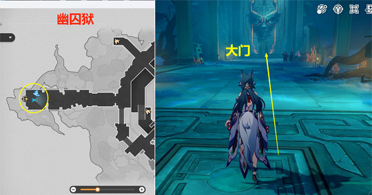 崩壞星穹鐵道幽囚獄隱藏成就匯總 崩壞星穹鐵道幽囚獄隱藏成就匯總