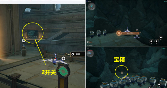 崩壞星穹鐵道幽囚獄隱藏成就匯總 崩壞星穹鐵道幽囚獄隱藏成就匯總