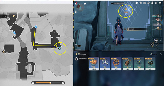 崩壞星穹鐵道幽囚獄隱藏成就匯總 崩壞星穹鐵道幽囚獄隱藏成就匯總