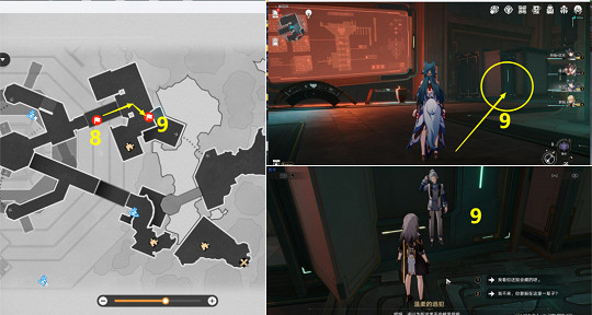 崩壞星穹鐵道幽囚獄隱藏成就匯總 崩壞星穹鐵道幽囚獄隱藏成就匯總