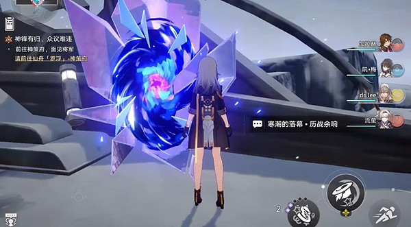 崩壞星穹鐵道神鋒有歸眾意難違攻略 崩壞星穹鐵道神鋒有歸眾意難違攻略