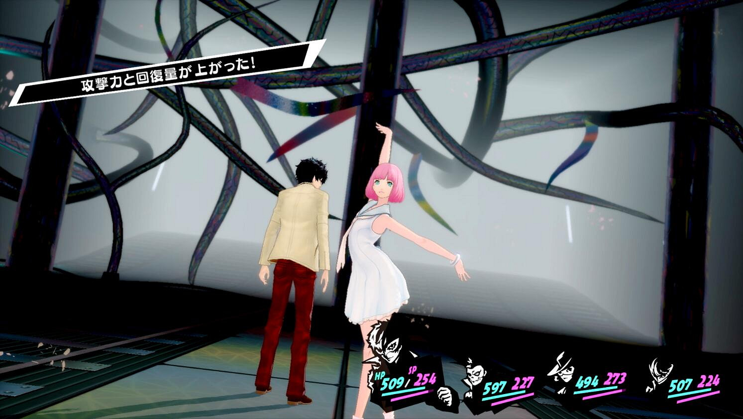 《女神異聞錄5》考試答案匯總一覽 《女神異聞錄5》考試答案匯總一覽